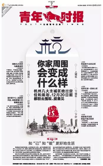 别再叫“最佳创意”了！这太没劲儿了
