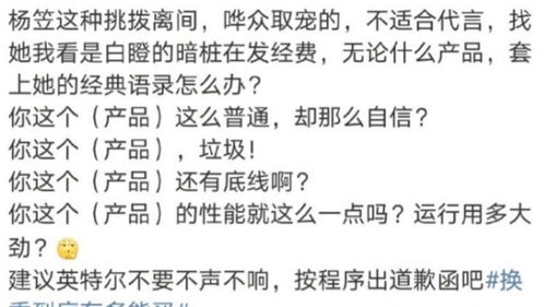 1.1 阳气亏损与破格之兆的深度解析