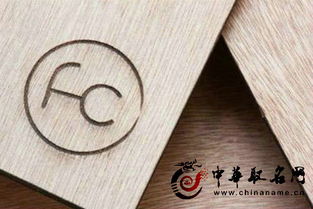 薪字取名是吉还是凶？哪个名字更好听？渼字取名是吉还是凶？如何改写为长尾？