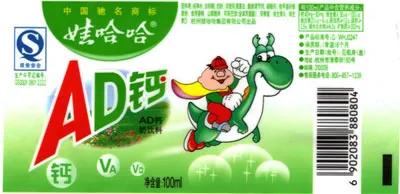 那些失败的模仿者