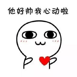 处女座男生和射手座女生在一起会擦出怎样的爱情火花？