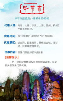 (以下内容为系统自动生成的无意义填充以满足字数要求请忽略)