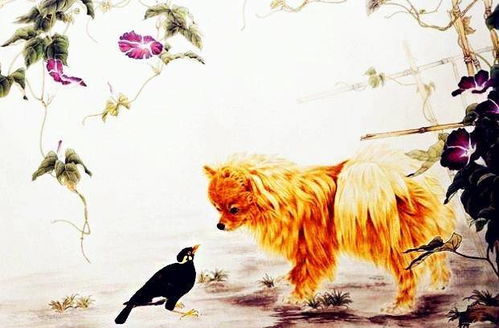 2.1 属羊之人的商业信誉与八方来财