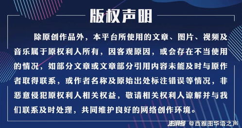 ：女性群体在全球毒品走私网络中的特殊角色与探究意义
