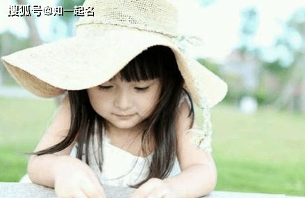 女孩叫什么茜比较好听（推荐列表）