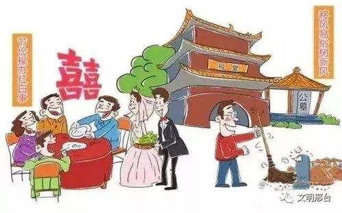 2026年哪些属相不能参加丧事，今天具体是哪个属相不能参加殡葬？