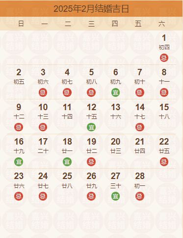 惯与“再见”一词的使用: 文化禁忌解读