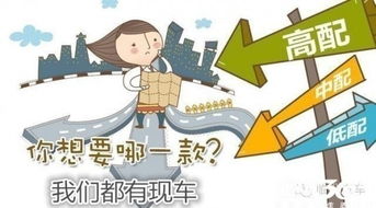 威海小科旅游那些让人头秃的价格优惠咨询指南