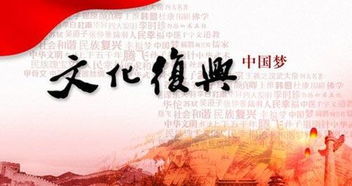 与时俱进：高质量traditional工艺heritage之路