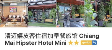 一、 天然周边环境与城区公园中的禅修选项
