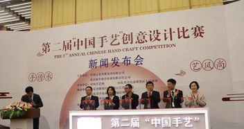 艺术生活化：非遗传承的必然选择