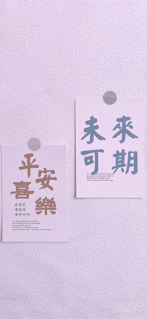 七、 随机生成的大段文字（不保证连贯性）