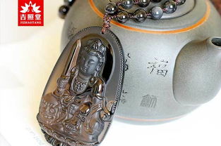 属兔女生佩戴哪种菩萨吊坠最能旺夫？