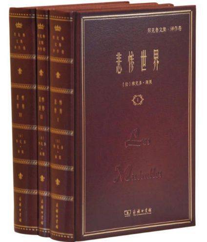 二、 经典书目详尽评析