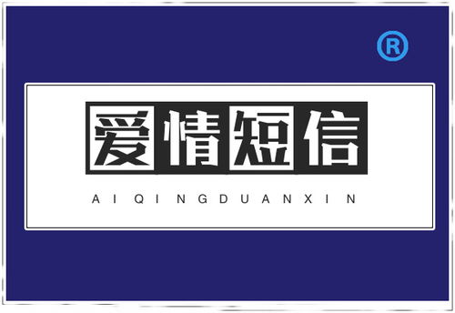 白色情人节之历史持续发展渊源与文化底蕴阐释