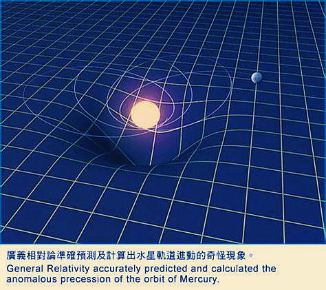 一、 星象与禁忌：源于生肖星座与风水寓意的古老羊皮纸