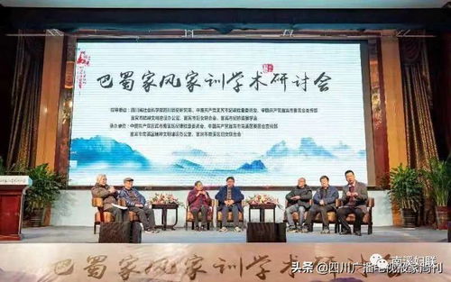 青少年群体教育创新举措