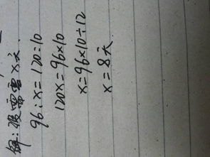 六、文学作品中的象征意义：意象的多元解读