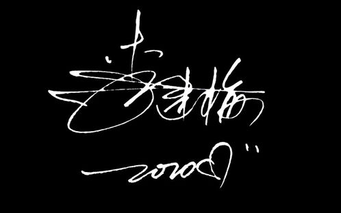先唠唠: “霸气 ”这俩字儿到底是不是闹着玩?