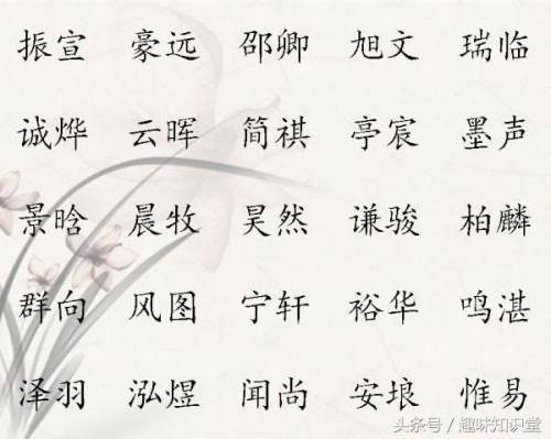 第六种德行断案：两个人的字根——一女不事二夫哦不对是一马不配双鞍！