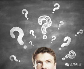 七、 结论与反思：从文字符号到社会周边环境心理状态结构的整体检视