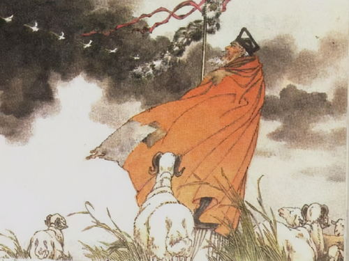 一、 历史持续发展背景及李陵身世概述