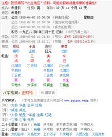 癸亥乙卯庚戌辛巳八字如何调整格局使其事业运稳定发展？
