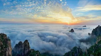 光明顶 这里不是明教的总坛哦!