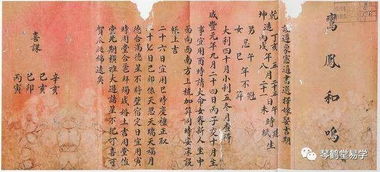 如何调整八字中贪财坏印和十大伤官配印的布局，使其更趋平衡？