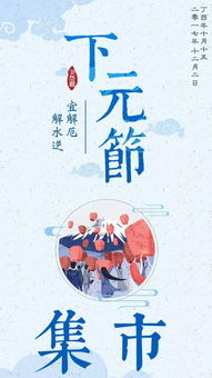 1. 历史持续发展背景