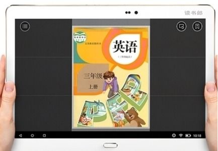 一、 与探究动机