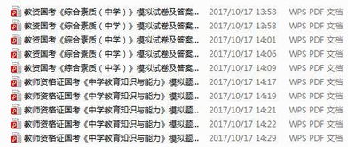 2026年我能免费得到姻缘算命，预测今年会有好姻缘吗？