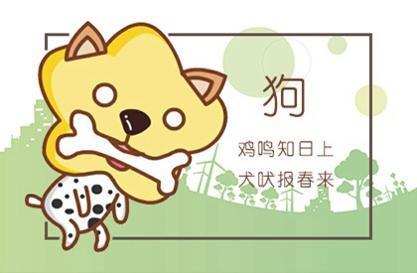 1960年属鼠男性在2026年的运势如何，特别是感情运势？