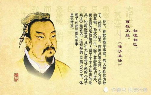 三十六计最后一计的生肖是什么意思？三十六计第24计树上开花具体含义是什么？