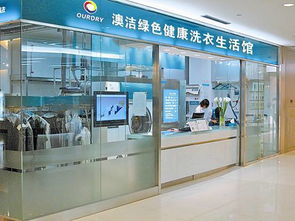 中较大型连锁店盈利模型