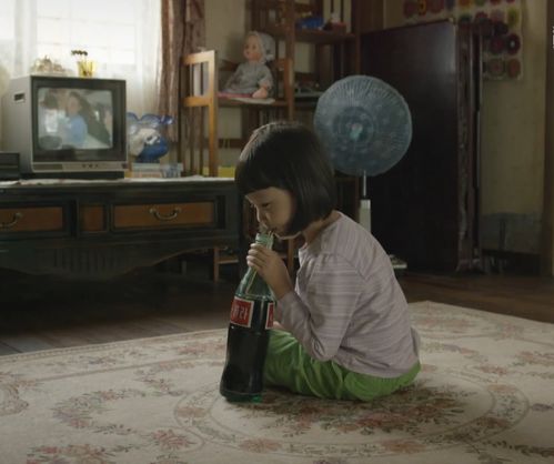 1988年出生的戊辰龙人先天禀赋与命理特征的综合解析