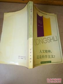 起名网已对全部名字进行更多沉重校验 ，规避以下常见隐患：
