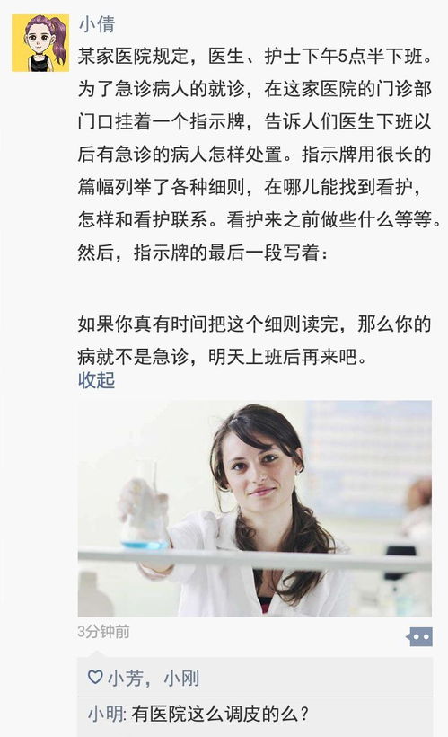 为什么我总是梦到前任，这是不是意味着什么？