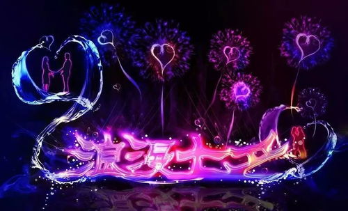 火元素：光影交错与激情点燃的时空节点