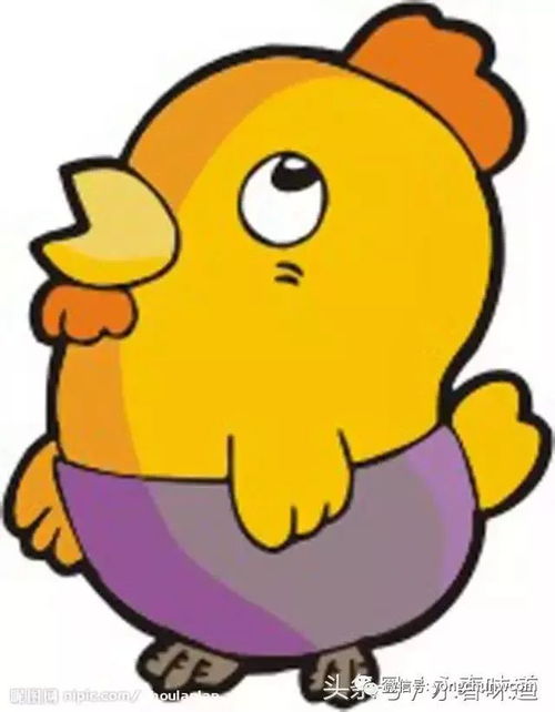 惯与“小”字形和抬头之字义