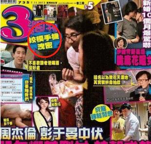 兔年出生的“温柔使者”