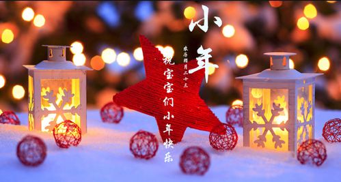 1.2 “有钱没钱， 剃头过年”的理容观念