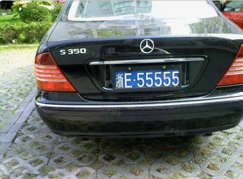 浙n车牌号码吉凶如何？浙测车牌号浙n是哪里？