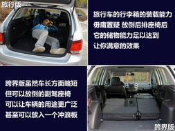 服务态度：决定口碑的生命线