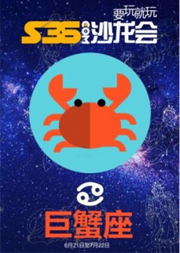 今日运势评分表（不准不要钱）