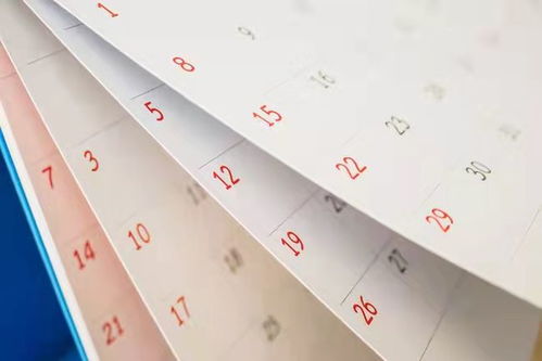 三、 影响范围：重灾区星座解析