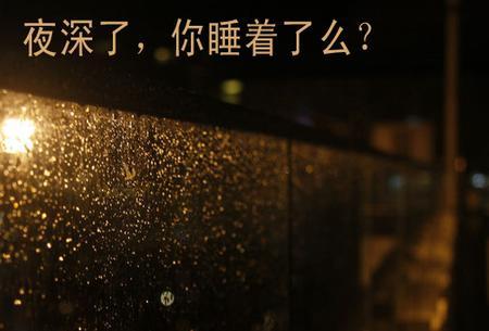 二、 案例概述及时间段空间范围维度
