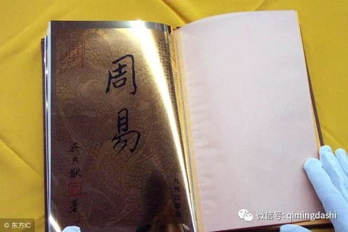 2. 读音是关键