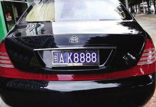 O1O车牌是吉凶，731车牌号吉利吗？这车牌号码预示着好运吗？