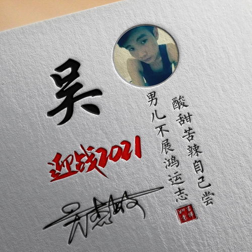 一下——怎么才嫩Zuo到既高雅又带噪音（划掉）带谦字